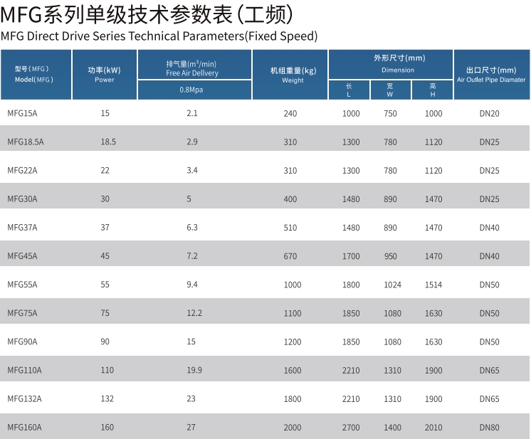 ΢Žͼ_20241219161523