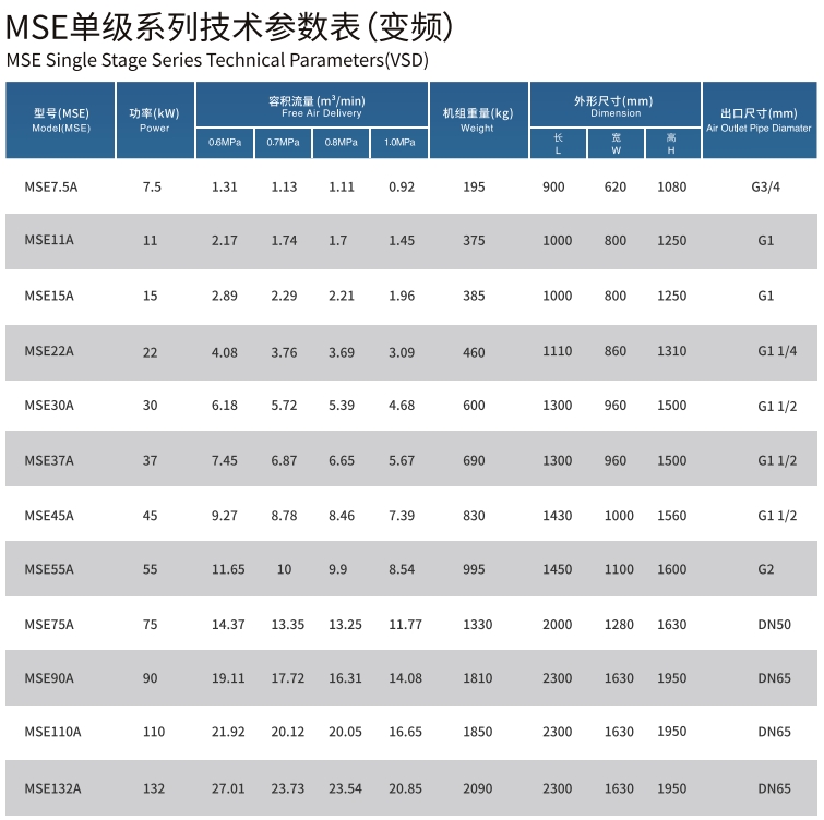 ΢Žͼ_20241219161704